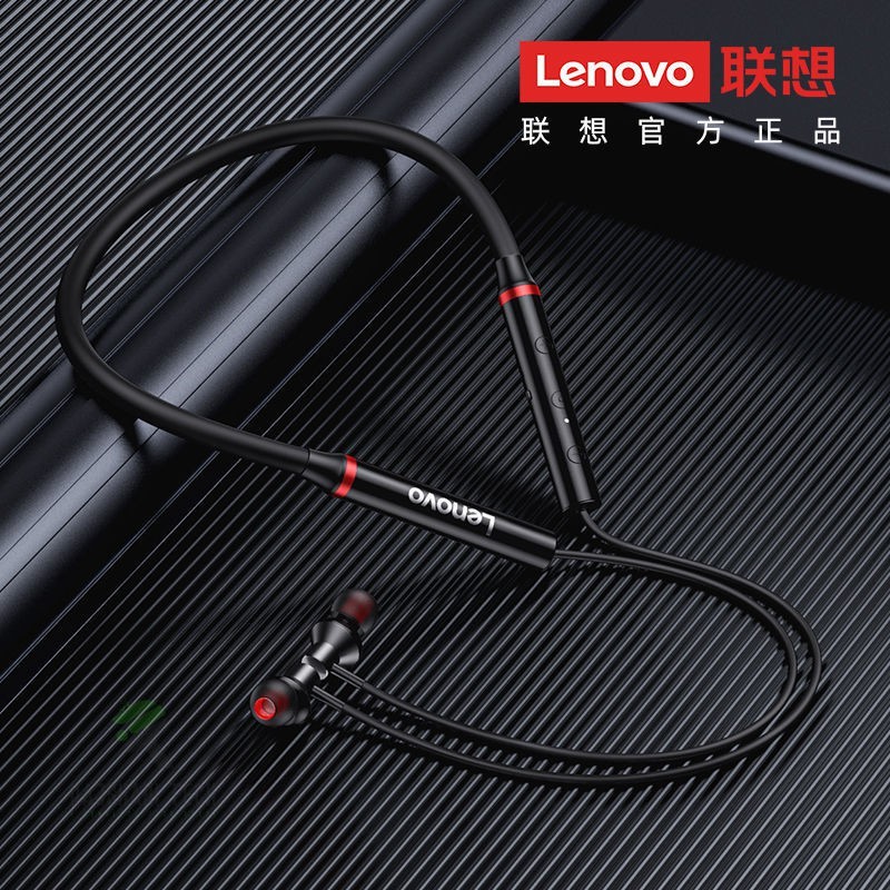 Lenovo HE05x Bluetooth Wireless Headsets Magnetic Neckband Bluetooth Earphone BT5.0 Sports Sweatproof Headset