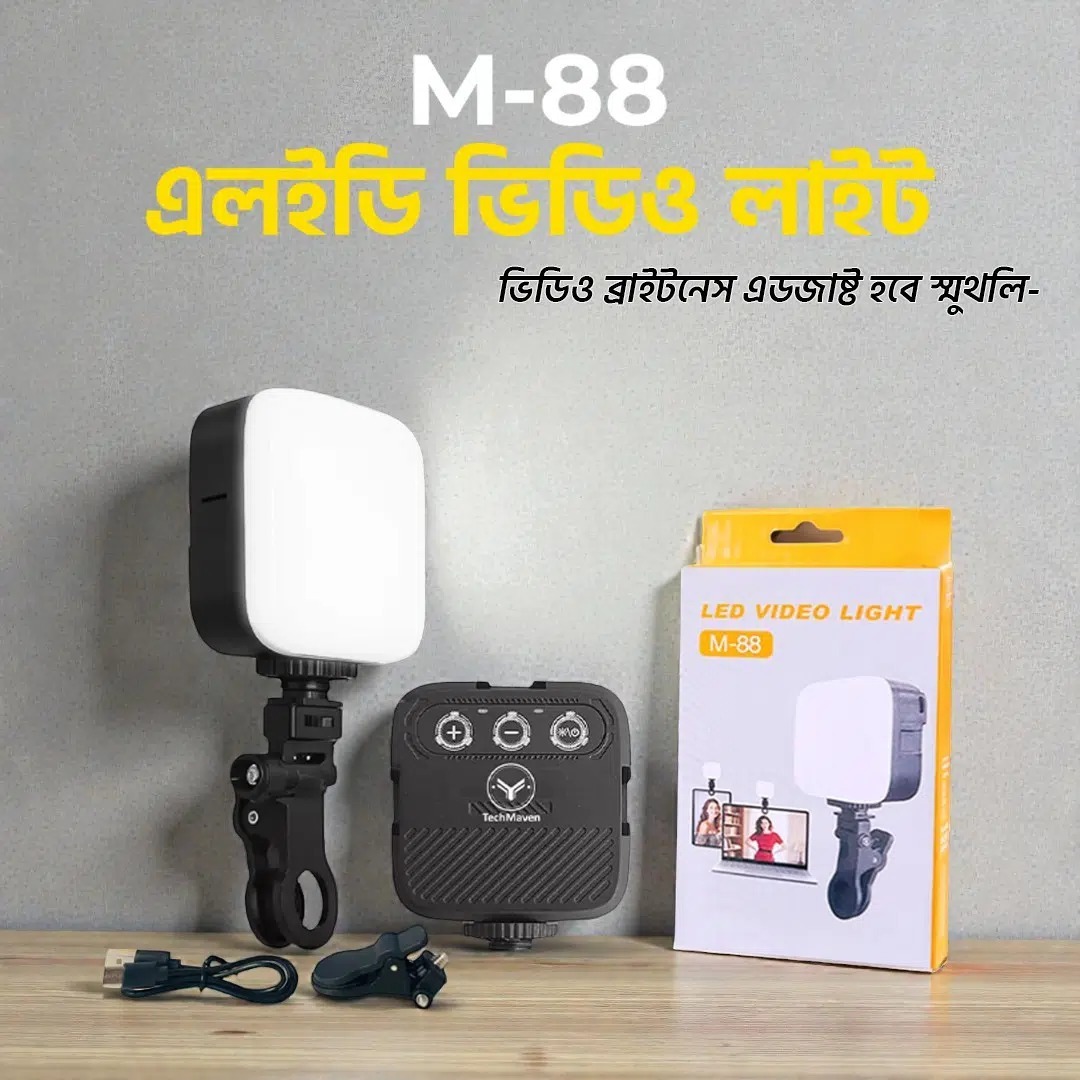LED Video Light M88 – Portable Fill Light for Phone, Camera, Photography, Vlogging & Live Streaming